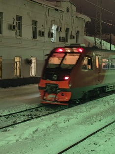 Тульская область