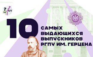 Спецвыпуски