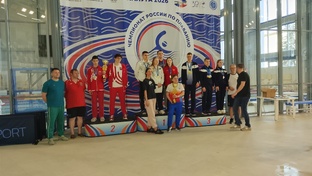 Калуга 2026. Дворец Спорта "Центральный"