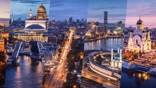 Путешествия по России