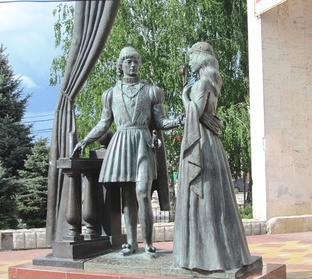 Город Батайск. Наши соседи из Ростовской области.