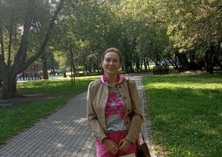 Я и люди вокруг.