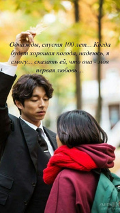 Мир Дорам )