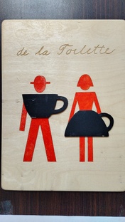 Всё дело в папе