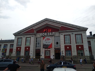 город Барнаул