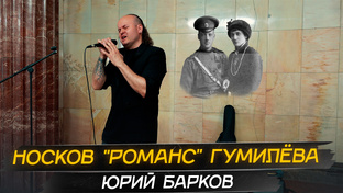 УЛИЧНЫЕ МУЗЫКАНТЫ