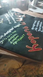 Руки из того места