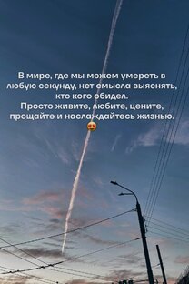 Сказкотерапия