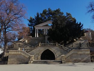 Кисловодск