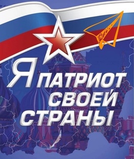 Полезная информация 