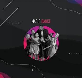 Magic Dance — танцевальный коллектив по спортивным бальным танцам