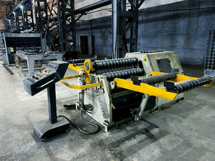 Завод Доза-Агро