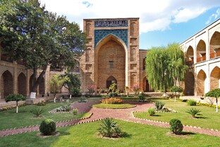 Узбекистан