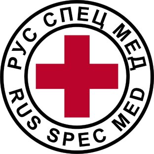 РусСпецМед