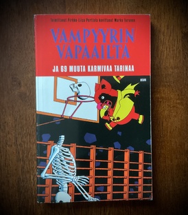 Стихи и переводы