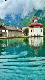 «Бавария»