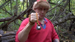 Историчное оружие