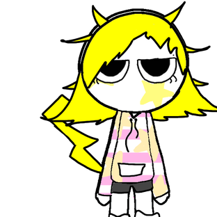 мир денди мои осы