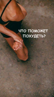 Вес в натальной карте