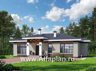 Проекты одноэтажных домов
