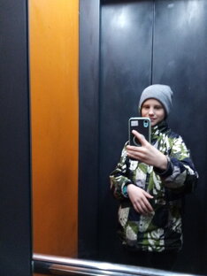 Эксперементы