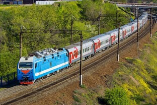 Поезда по номерам