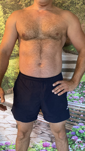 Истезания