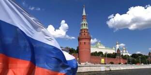 Факты о России