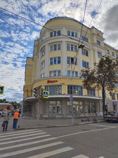 Нижегородский Центр Культуры "Рекорд"