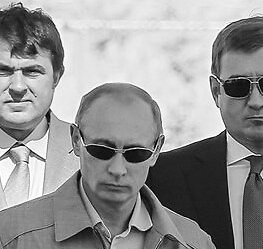 Охранники ВИП персон