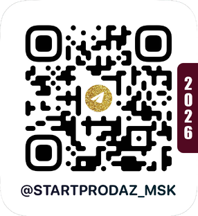 Старты продаж новостроек Москвы 2026