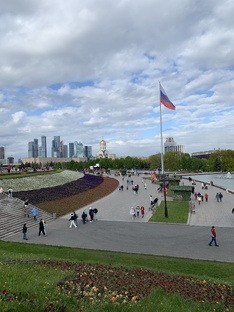 Парк Победы, Москва