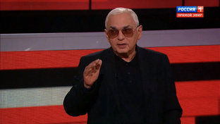 Пенсия: Новости (Видео) (2026)