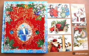 Подборка книг