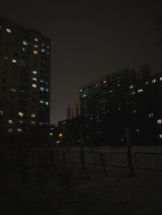 Психология (мотивация) 