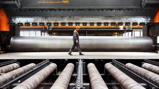 Производства и заводы