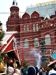 Москва и Подмосковье.