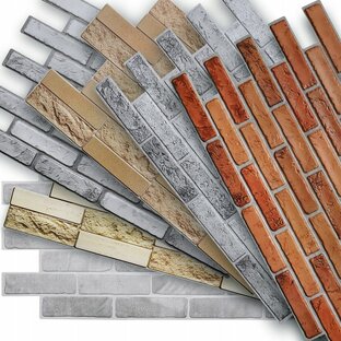 СТРОЙ МАТЕРИАЛЫ