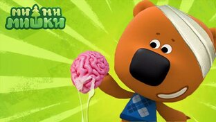 Айсберги по мультфильмам