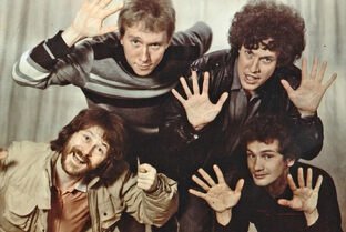 Машина времени