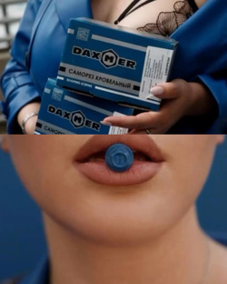 Саморезы и шурупы