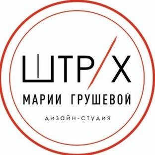 Статьи про дизайн интерьера
