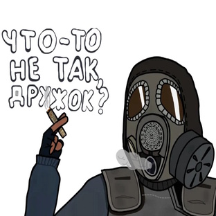 🩻 СЕКРЕТЫ ГРУППИРОВОК S.T.A.L.K.E.R
