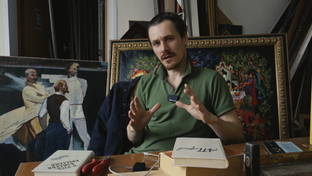 Биографии некоторых поэтов