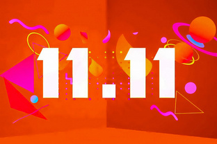 11.11