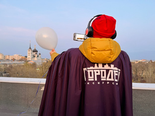 Воронежская область