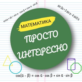 5 класс. Обыкновенные дроби. Десятичные дроби.  ВПР.