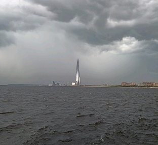 Государство на вечном основании народов