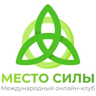 Мини-курс «Результат»