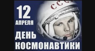 ≪ЭТО МОЯ РОССИЯ≫ 
